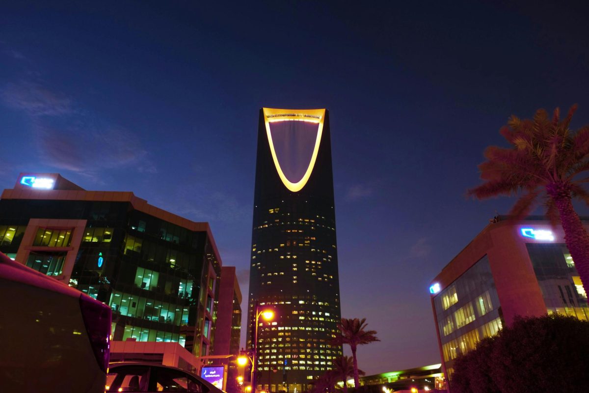 View of The Kingdom Centre building in Riyadh, Saudi Arabia. 